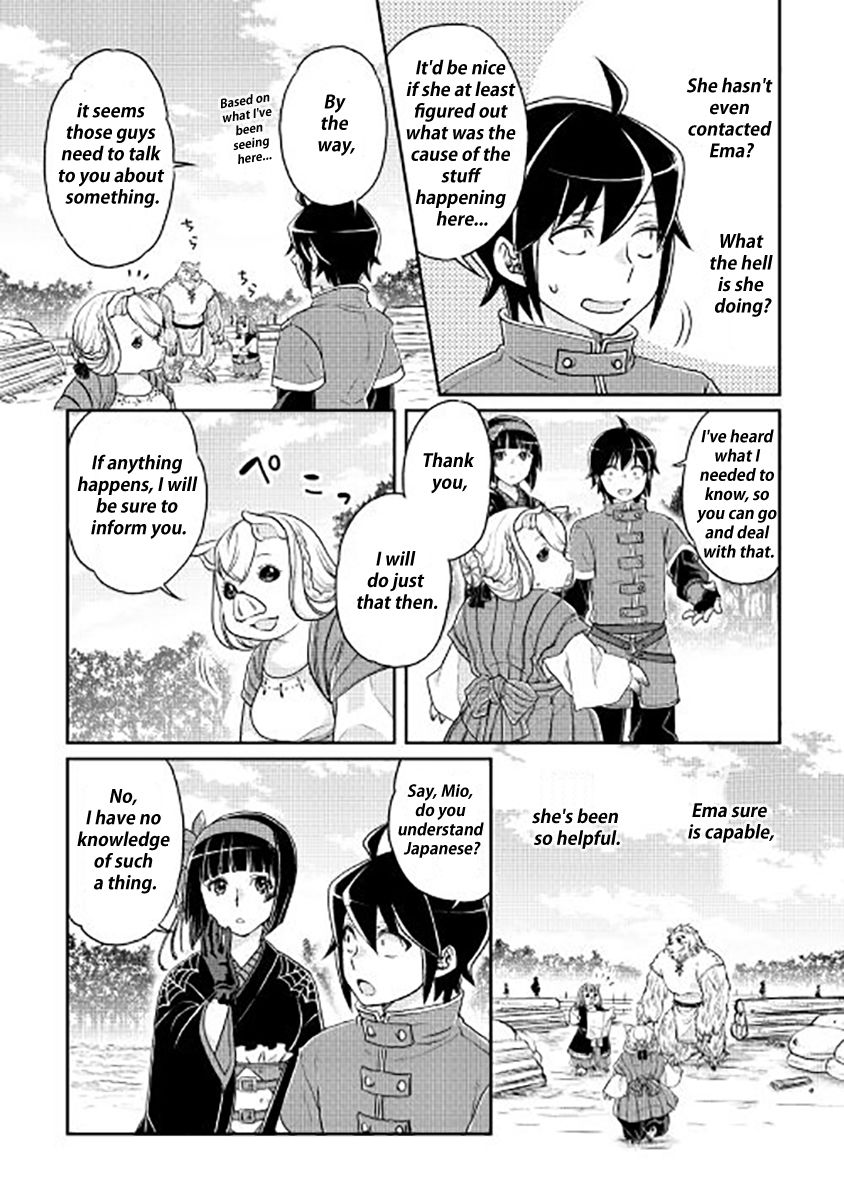 Tsuki ga Michibiku Isekai Douchuu Chapter 17 20